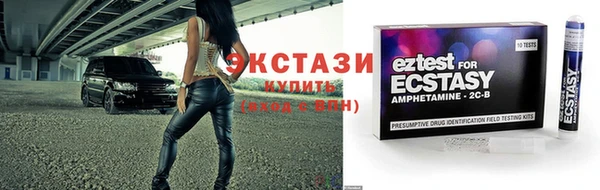 марки nbome Алзамай
