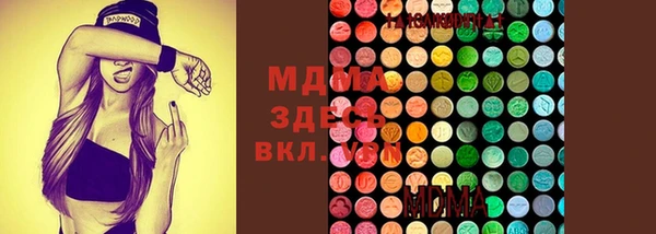 каннабис Алексин
