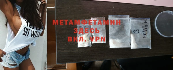 СК Аркадак