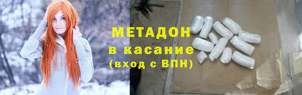 PSILOCYBIN Арсеньев