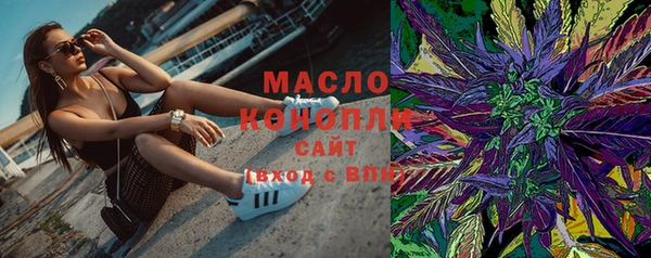 марки nbome Алзамай