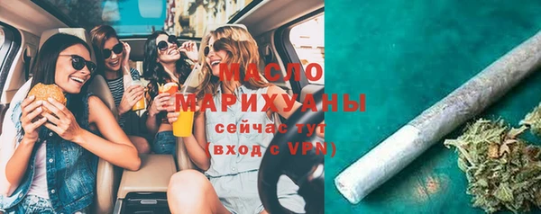 PSILOCYBIN Арсеньев