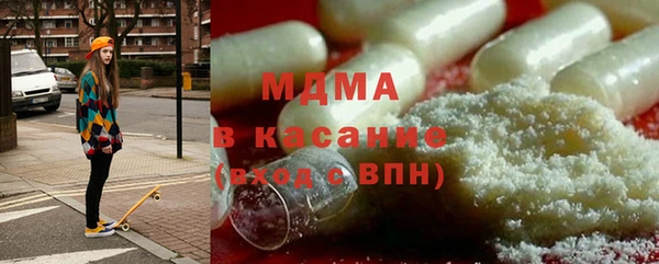 марки nbome Алзамай