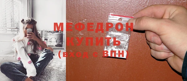 СК Аркадак