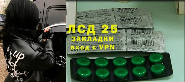 марки nbome Алзамай