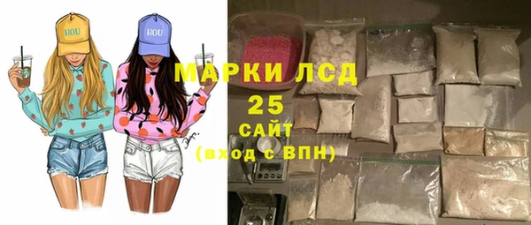 СК Аркадак