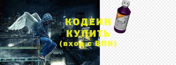 СК Аркадак