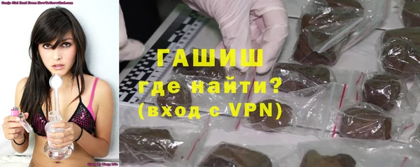 марки nbome Алзамай